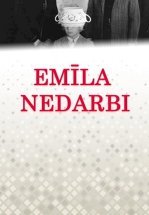 Проделки сорванца (ТВ)