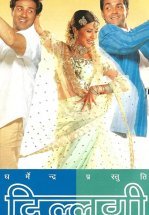 Очарован тобой