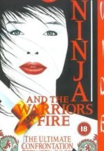 Ниндзя 8: Огненное воинство