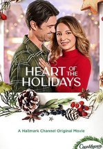 Сердце Рождества