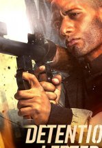 Поздний арест