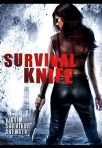 Нож для выживания