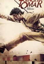 Паан Сингх Томар