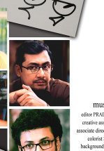 Всё, что у меня осталось