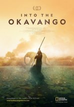 Далеко в Окаванго