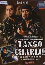 Танго Чарли