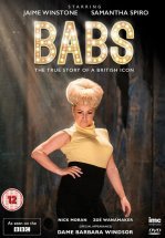 Бабс