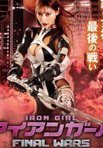 Железная девушка 3: Последняя Война
