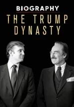 Династия Трампов