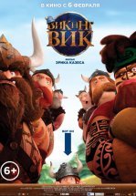 Викинг Вик