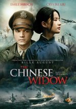 Китайская вдова
