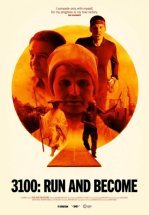 3100: Беги и Становись