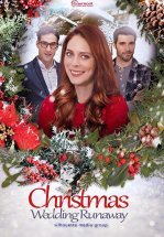 Паника на Рождество