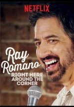 Рэй Романо: Здесь, за углом