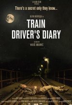 Дневник машиниста