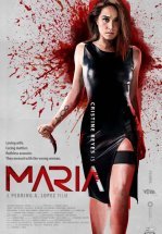 Мария