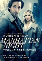 Журналист / Манхэттенская ночь