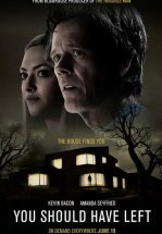 Тебе стоило уйти