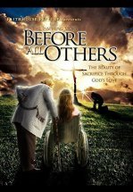 Прежде всего