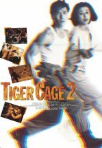 Клетка тигра 2