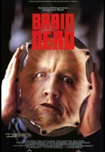 Мертвый мозг