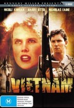 Вьетнам, до востребования