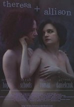 Тереза и Эллисон