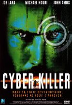 Голографический человек