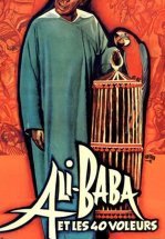 Али Баба и 40 разбойников