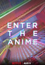 Введение в аниме