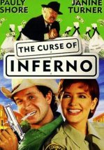 Руки вверх, или Грабители-неудачники