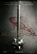 Утренняя звезда