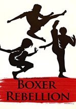 Восстание боксеров