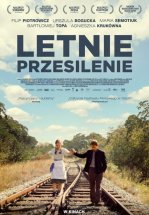 Летнее солнцестояние