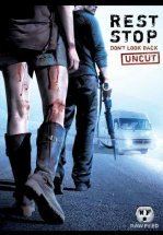 Остановка 2: Не оглядывайся назад