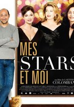 Мои звезды прекрасны