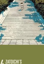 Затоичи: Путешествие за море