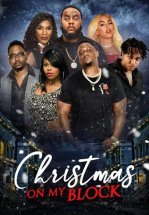 Рождество в моём квартале