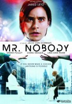 Господин Никто