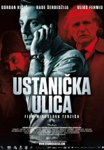 Улица повстанцев