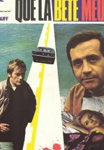 Пусть зверь умрет