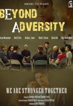 За пределами невзгод