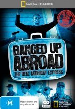 Злоключения за границей