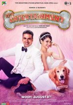 Это праздник