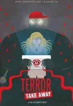 Курьер из ада