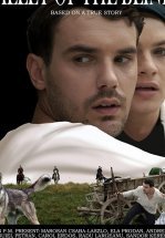 Долина слепых