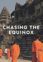 В погоне за равноденствием