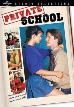 Частная школа