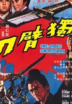 Однорукий меченосец