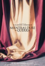 Во время войны